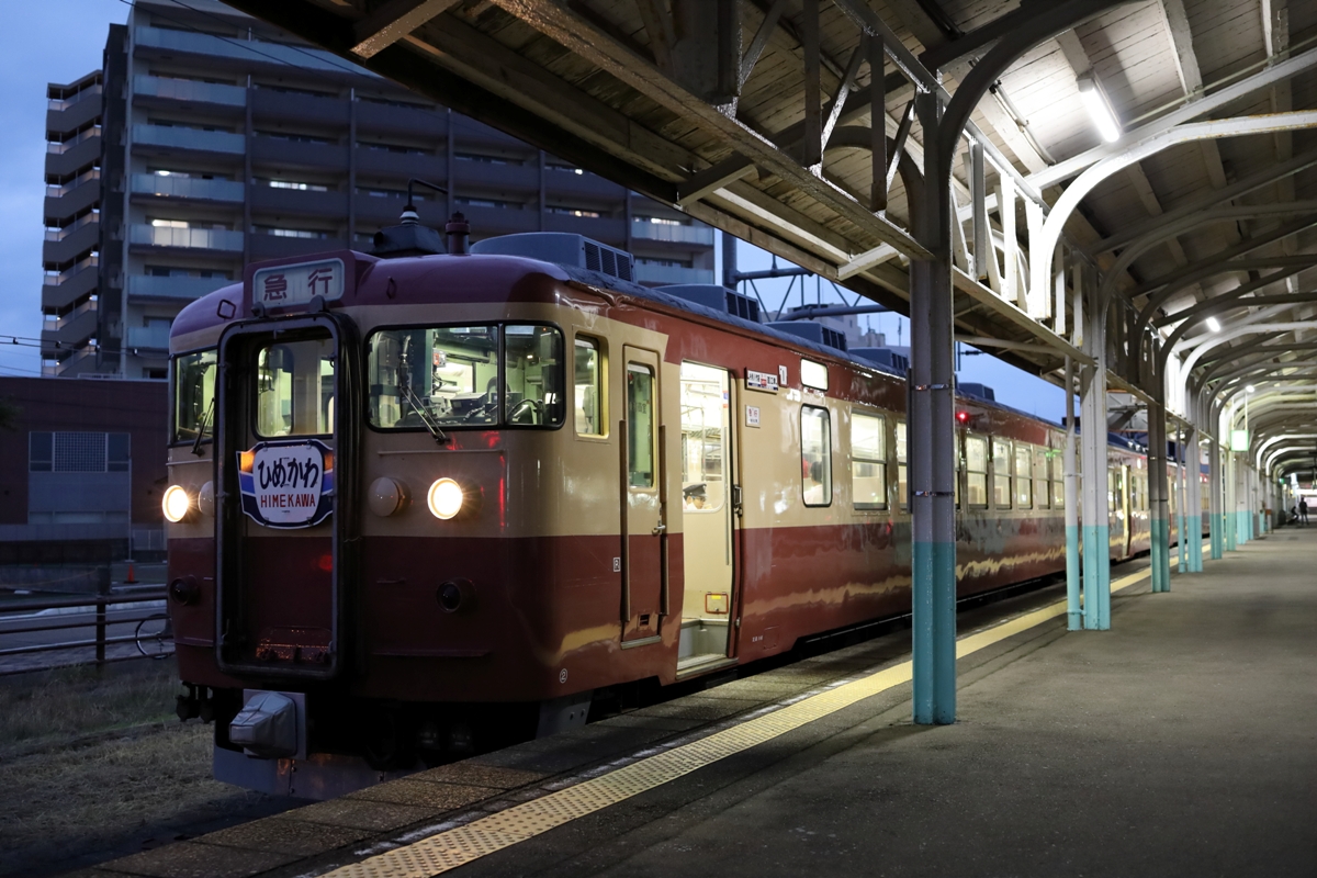 f:id:miniecho_123_1:20211231225936j:plain