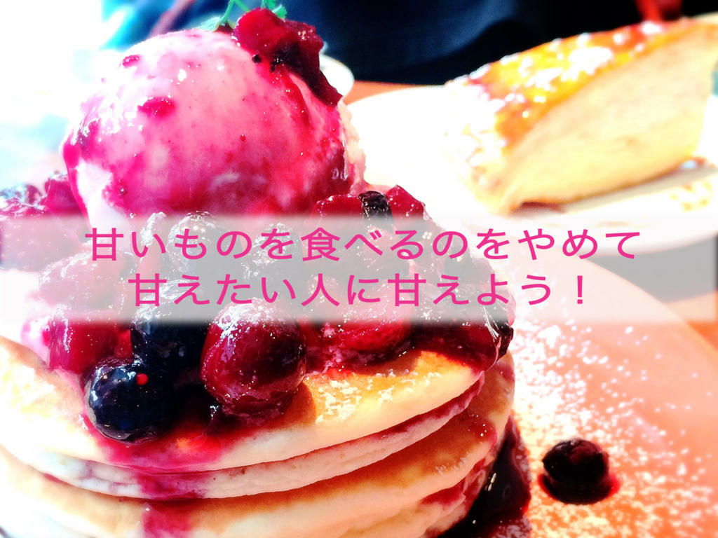 f:id:minihoto:20180704230003j:plain f:id:minihoto:20180704230003j:plain