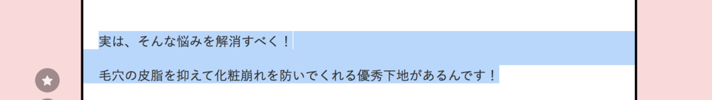 f:id:minihoto:20180706195039p:plain f:id:minihoto:20180706195039p:plain