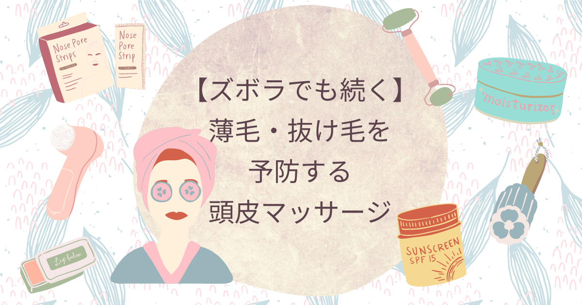 f:id:minihoto:20211205155034p:plain