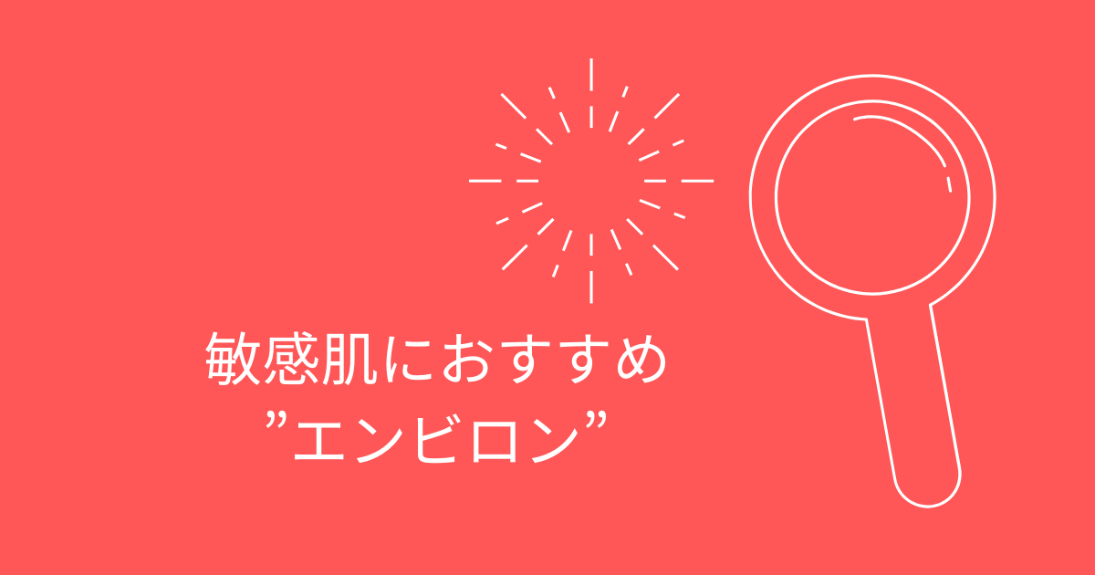 f:id:minihoto:20211207204609p:plain