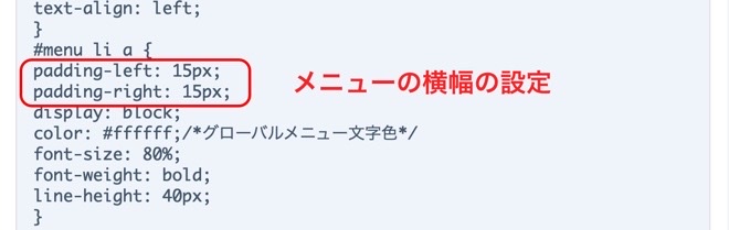 f:id:minihoto:20211211195509j:plain