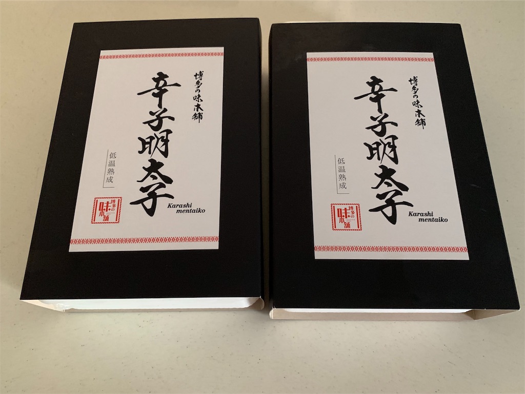 f:id:minijiro:20190529171242j:image f:id:minijiro:20190529171242j:image