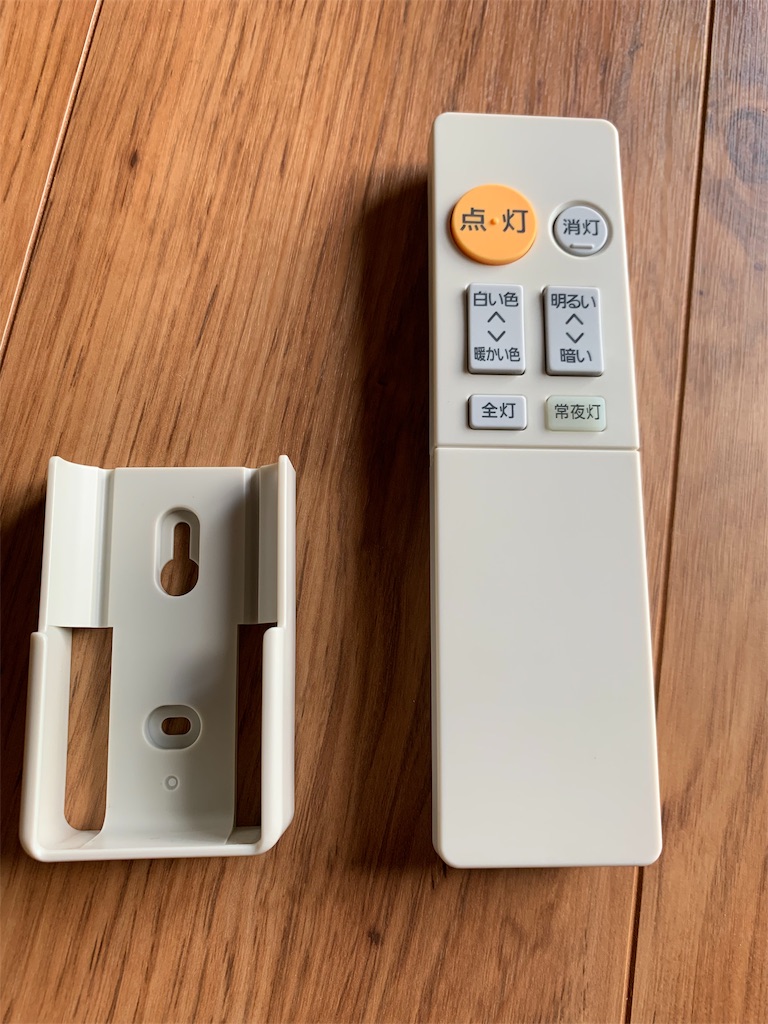 f:id:minijiro:20190710082948j:image f:id:minijiro:20190710082948j:image