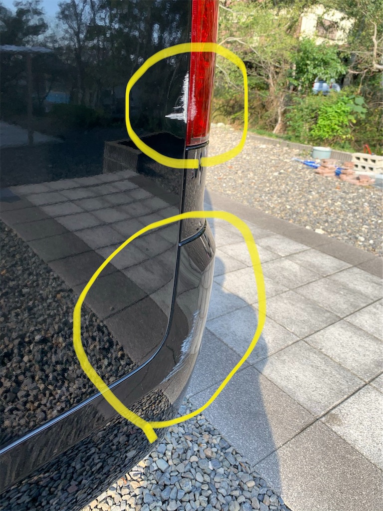 f:id:minijiro:20191101194002j:image f:id:minijiro:20191101194002j:image