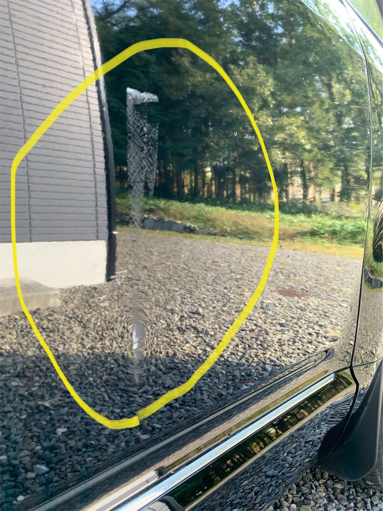 f:id:minijiro:20191101194116j:image f:id:minijiro:20191101194116j:image