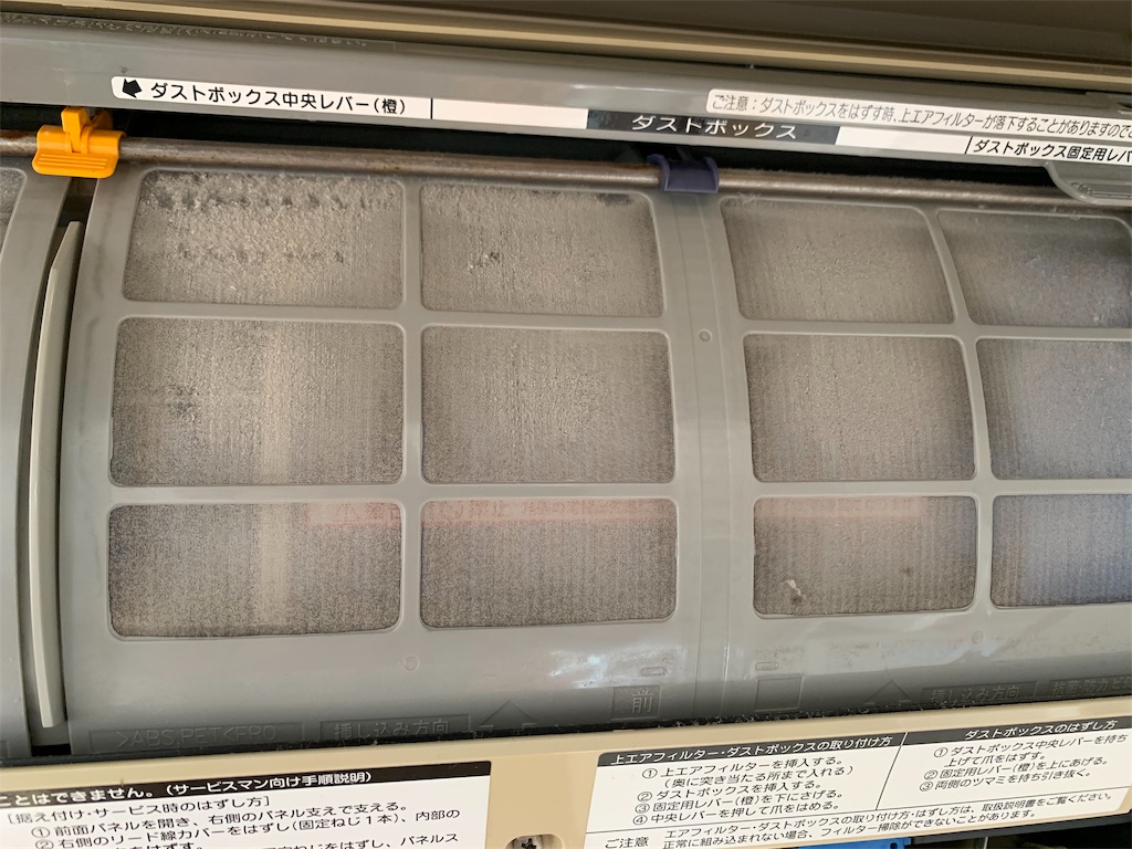 f:id:minijiro:20191112193911j:image f:id:minijiro:20191112193911j:image
