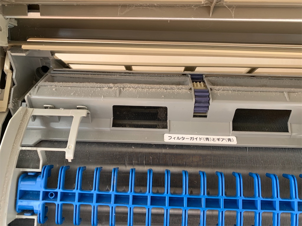 f:id:minijiro:20191112193942j:image f:id:minijiro:20191112193942j:image