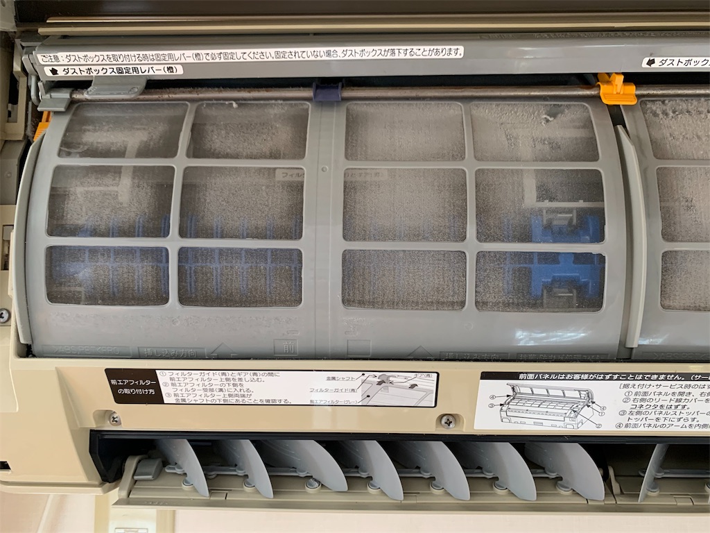 f:id:minijiro:20191112213523j:image f:id:minijiro:20191112213523j:image