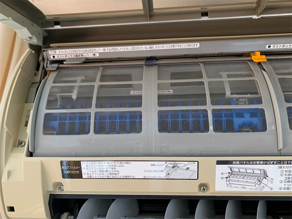 f:id:minijiro:20191112213529j:image f:id:minijiro:20191112213529j:image