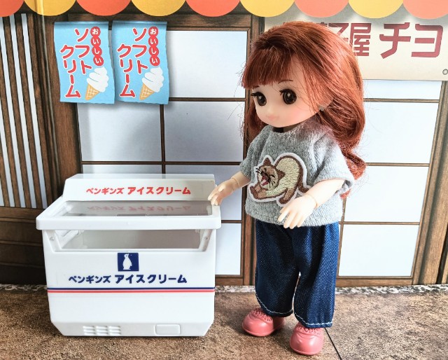 アイスクリームケース - 小さな世界が好き