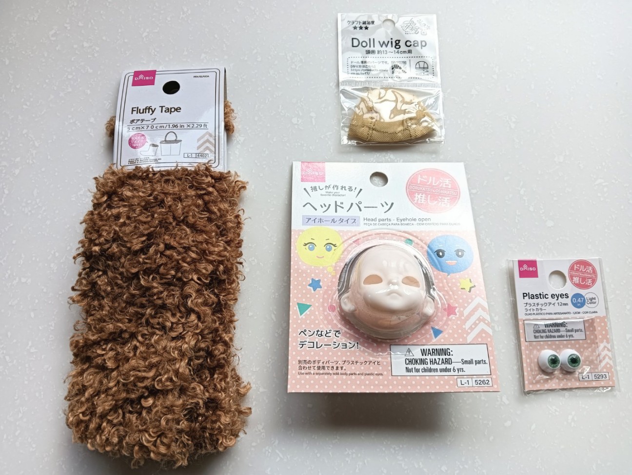 f:id:minikko115:20260106154953j:image