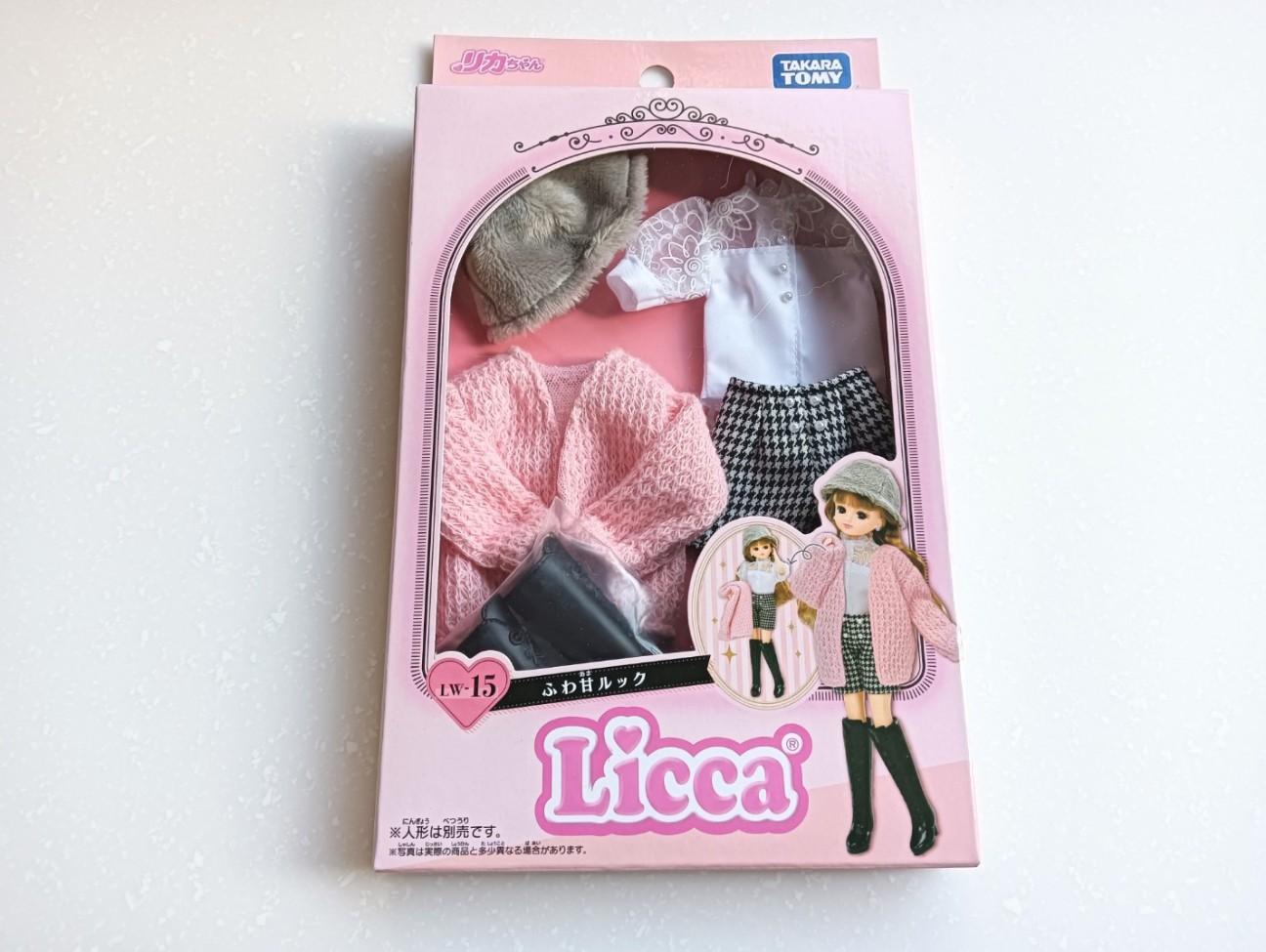 f:id:minikko115:20260113082801j:image