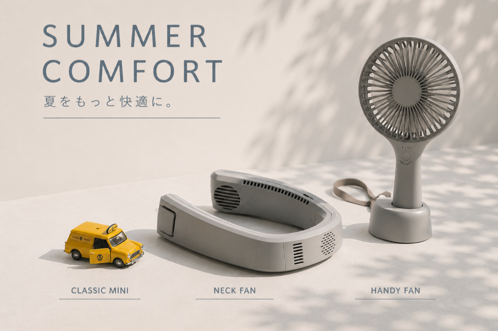 35℃の灼熱地獄。ローバーミニの夏対策まとめ｜クーラー・サンシェード