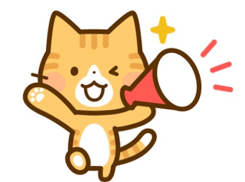f:id:minim88:20210705114850j:image