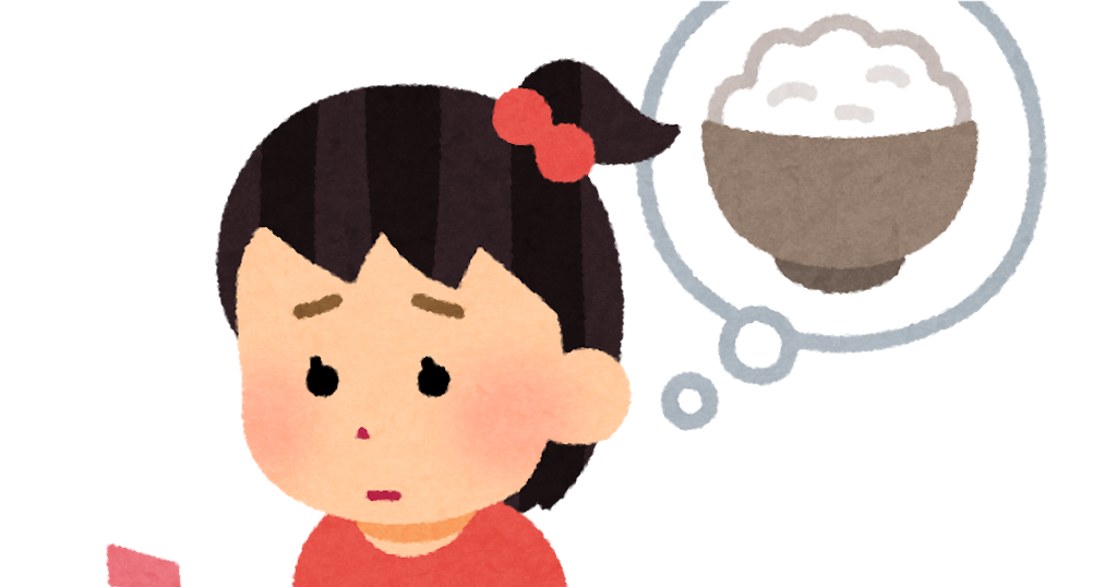 f:id:minim88:20210919130119p:image
