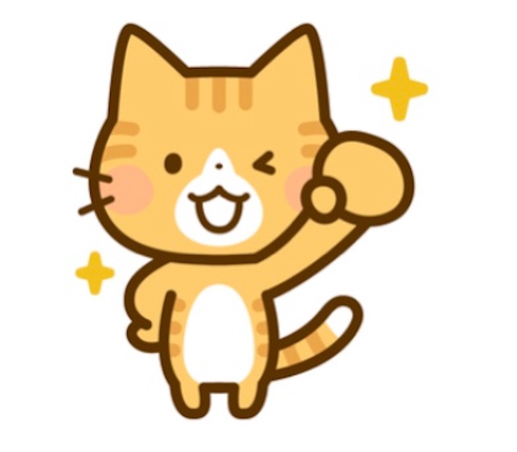 f:id:minim88:20210921162619j:image