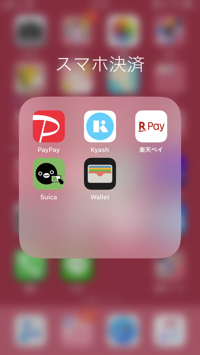 f:id:minimaix:20191014215258p:plain