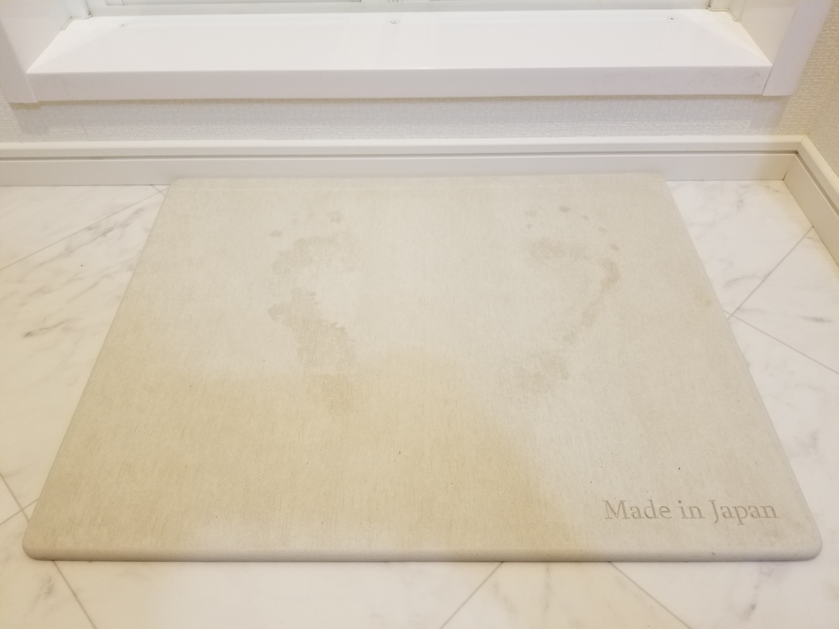 f:id:minimal-office:20190730141710j:plain f:id:minimal-office:20190730141710j:plain