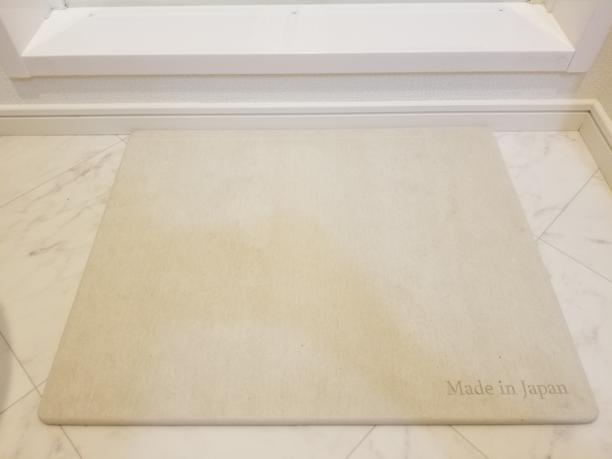 f:id:minimal-office:20190730141739j:plain f:id:minimal-office:20190730141739j:plain