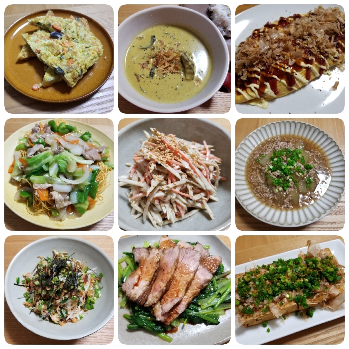 f:id:minimal-office:20191108204037j:plain f:id:minimal-office:20191108204037j:plain
