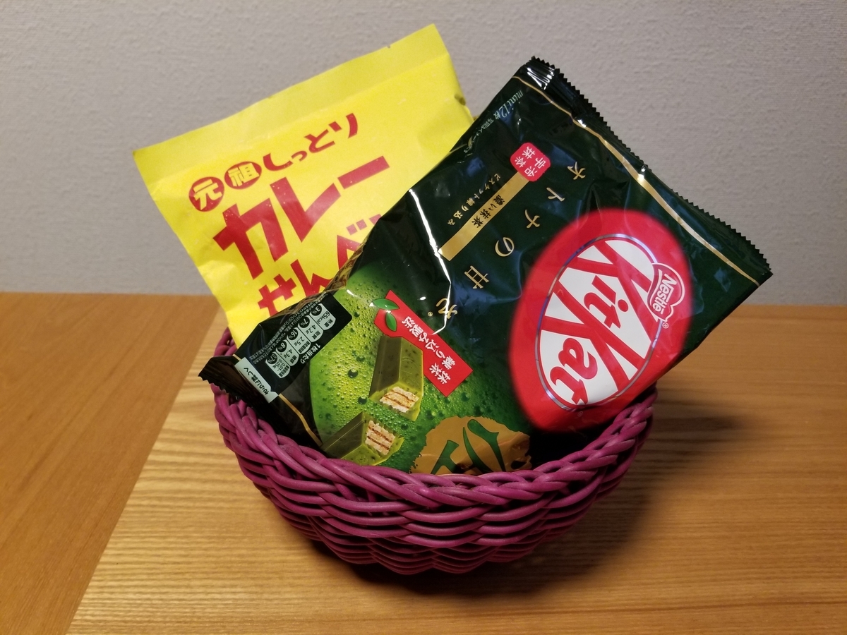 f:id:minimal-office:20191230103725j:plain f:id:minimal-office:20191230103725j:plain