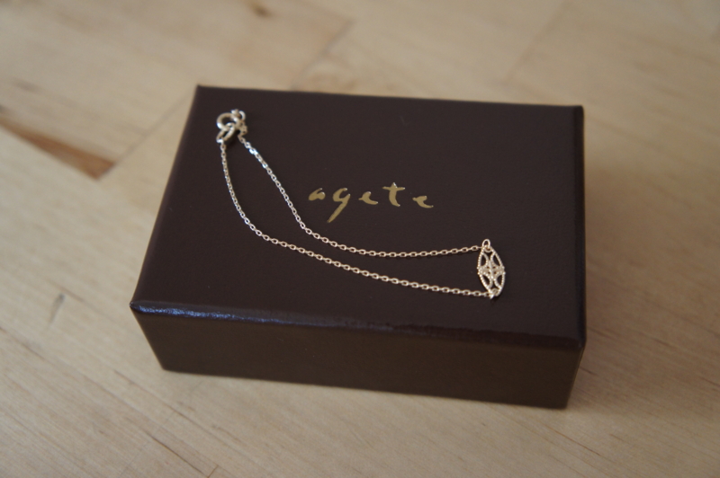 f:id:minimal-uuu:20161202144234j:image