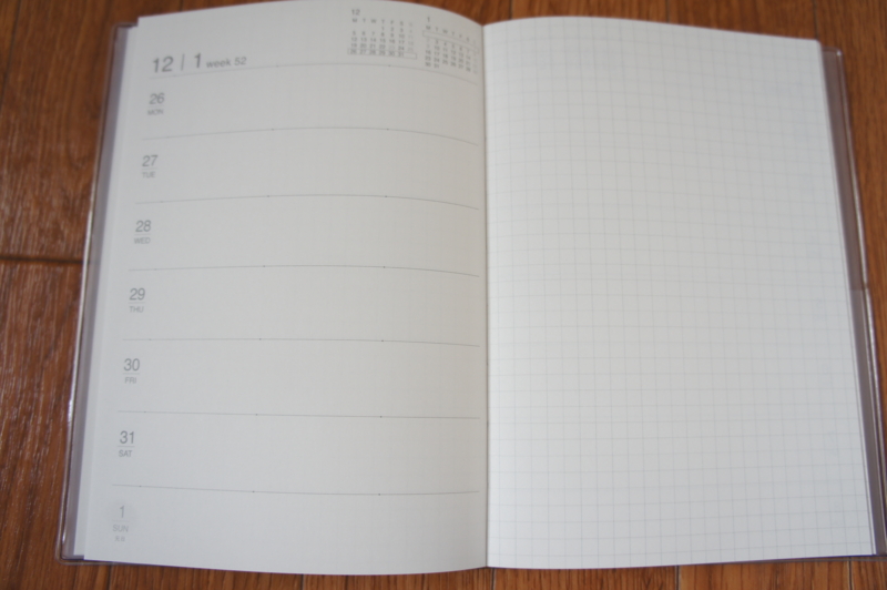 f:id:minimal-uuu:20161218142138j:plain