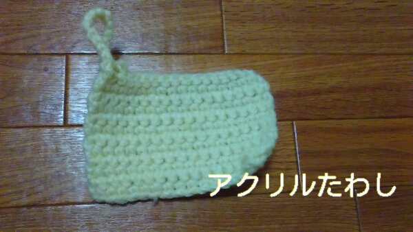 f:id:minimal-uuu:20170113225936j:plain