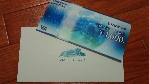 f:id:minimal-uuu:20170208235010j:plain f:id:minimal-uuu:20170208235010j:plain