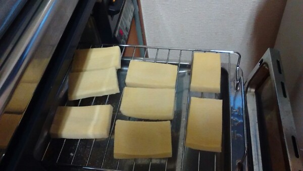 f:id:minimal-uuu:20170215213708j:plain