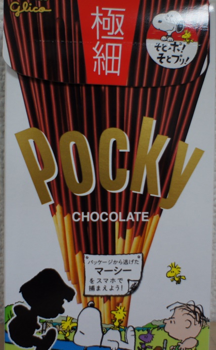 f:id:minimal-uuu:20170506194345j:plain