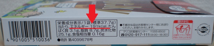 f:id:minimal-uuu:20170506194346j:plain