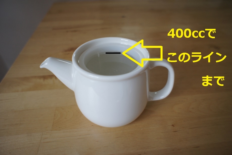 f:id:minimal-uuu:20170525131256j:plain