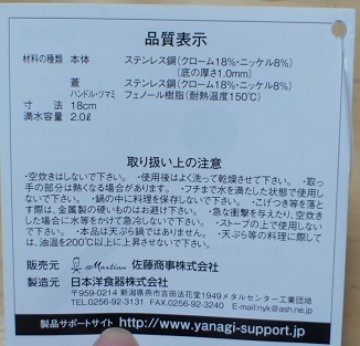 f:id:minimal-uuu:20171009152103j:plain