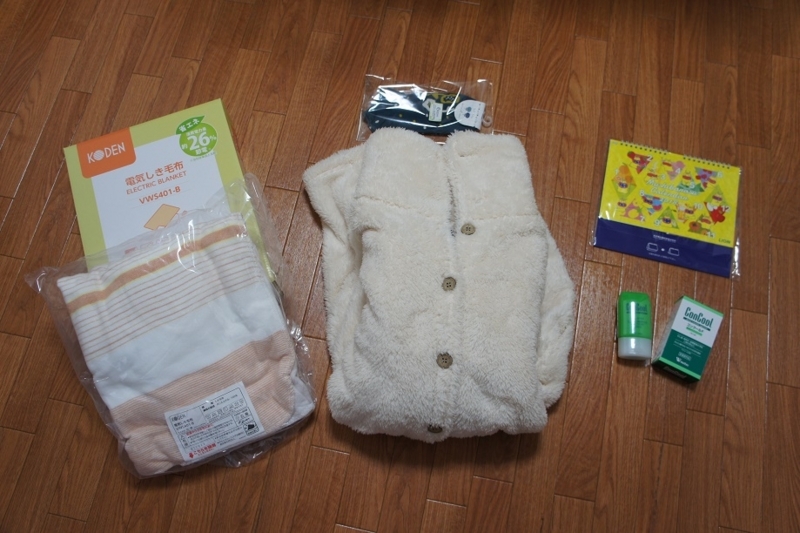 f:id:minimal-uuu:20171206165701j:plain