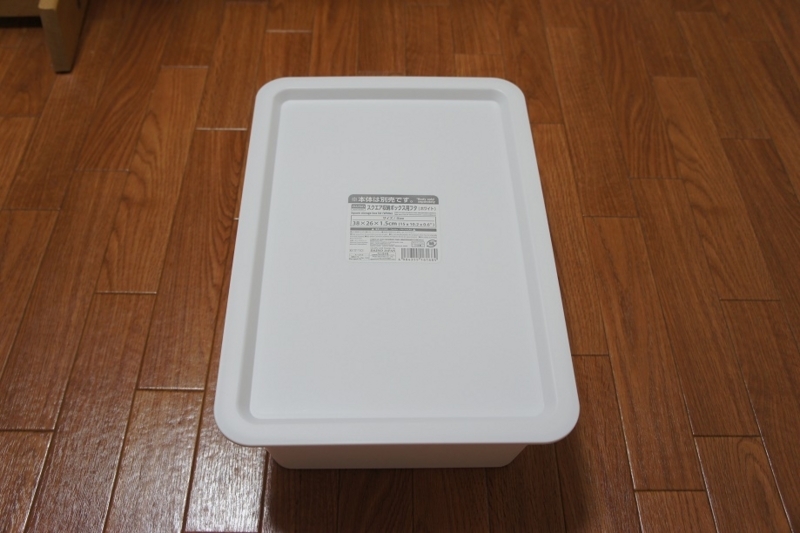 f:id:minimal-uuu:20180114214055j:plain