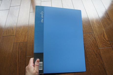 f:id:minimal-uuu:20180427224921j:plain