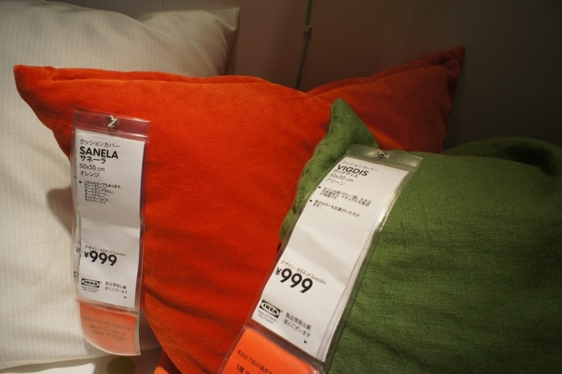 f:id:minimal-uuu:20180518132240j:plain f:id:minimal-uuu:20180518132240j:plain