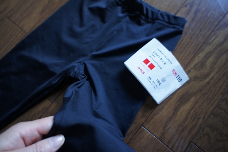 f:id:minimal-uuu:20180526161410j:plain f:id:minimal-uuu:20180526161410j:plain