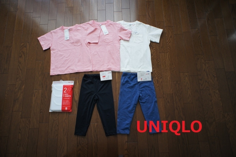 f:id:minimal-uuu:20180526161413j:plain f:id:minimal-uuu:20180526161413j:plain