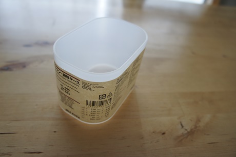 f:id:minimal-uuu:20180912101548j:plain