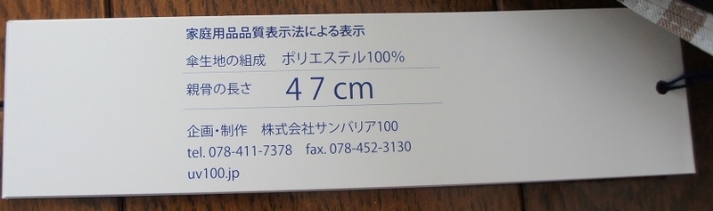 f:id:minimal-uuu:20181025115123j:plain