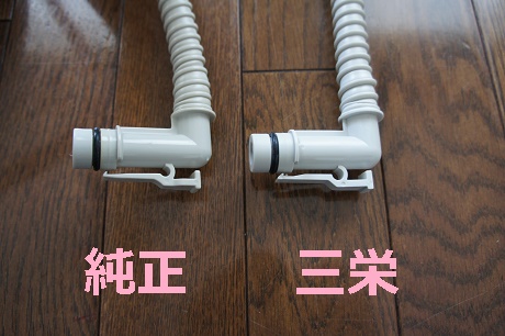 f:id:minimal-uuu:20181101100628j:plain f:id:minimal-uuu:20181101100628j:plain