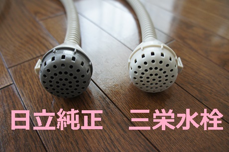 f:id:minimal-uuu:20181101100631j:plain f:id:minimal-uuu:20181101100631j:plain