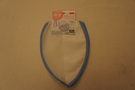 f:id:minimal-uuu:20181128133818j:plain