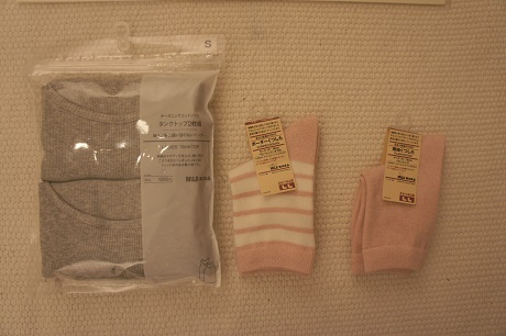 f:id:minimal-uuu:20181128133838j:plain