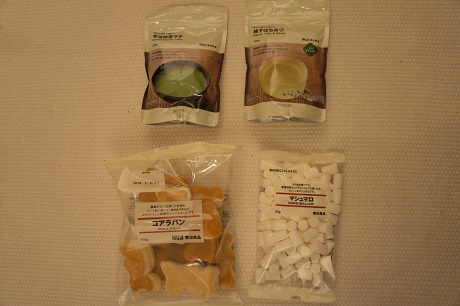 f:id:minimal-uuu:20181128133900j:plain