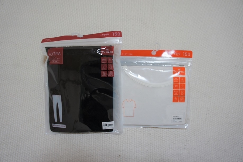 f:id:minimal-uuu:20181231172945j:plain