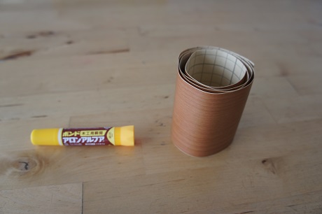 f:id:minimal-uuu:20190226180639j:plain